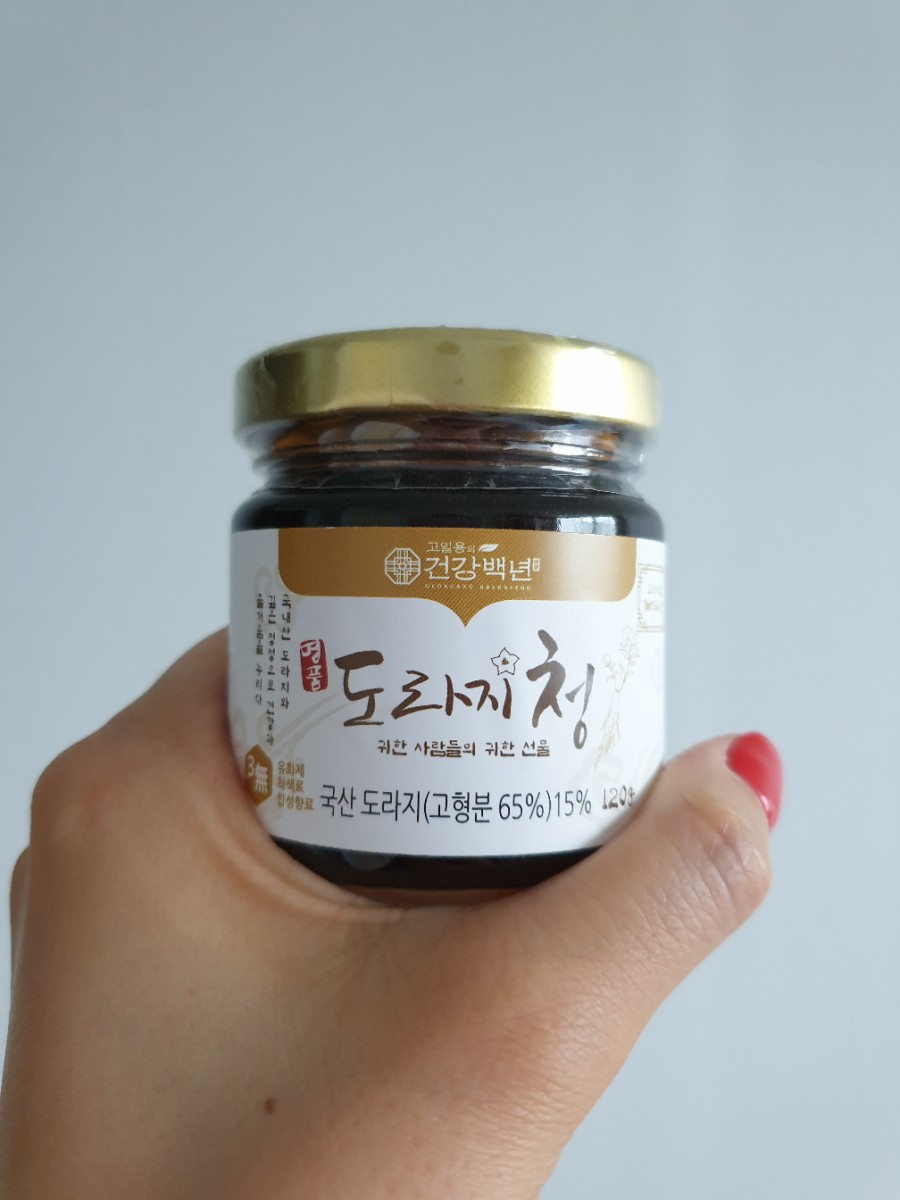 고일용의건강백년 이미지