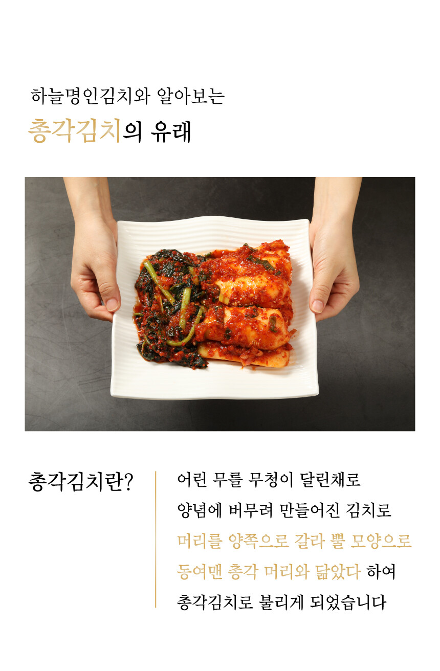 자연애식품 이미지