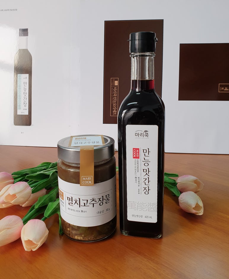 마리쿡 이미지