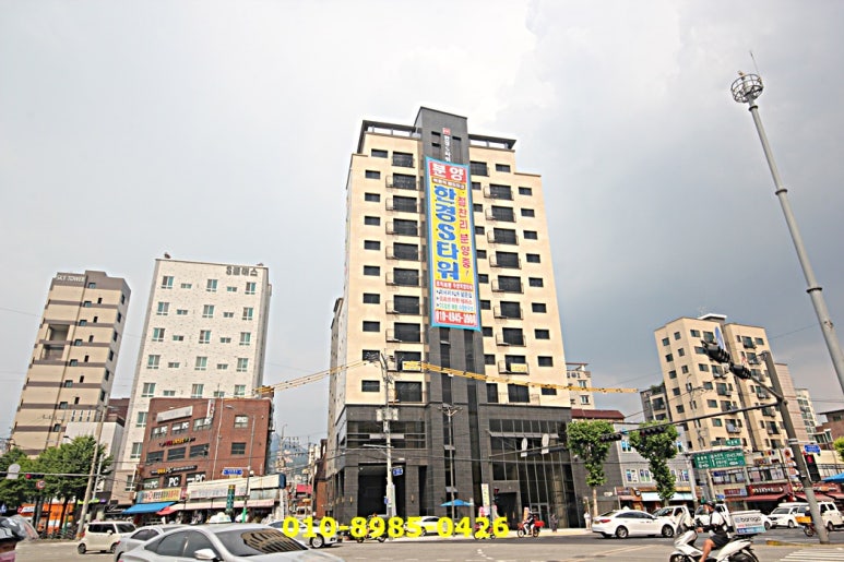 오씨네 술집 part 2 이미지