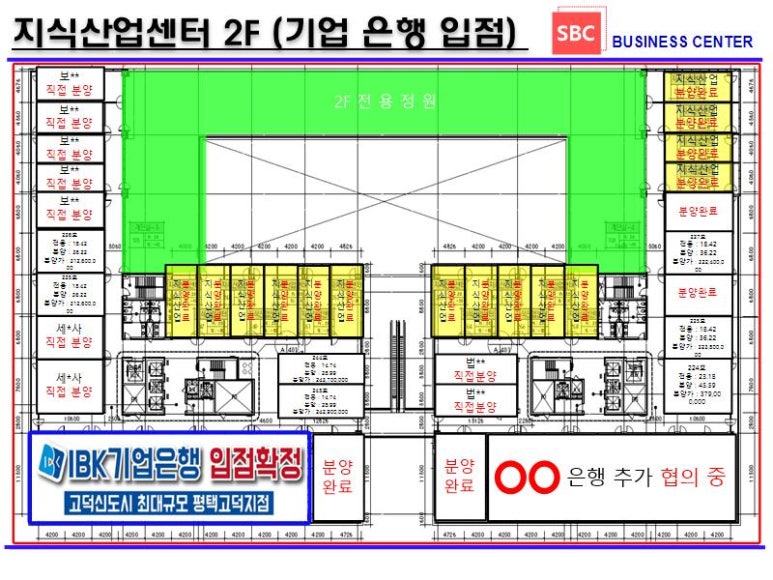 쎈타편의점 이미지