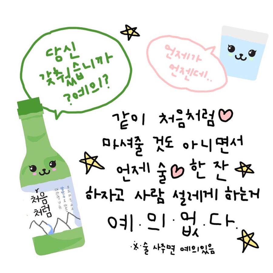 불난닭발 이미지