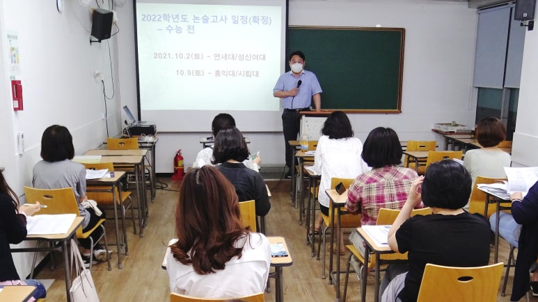 한양산기 이미지