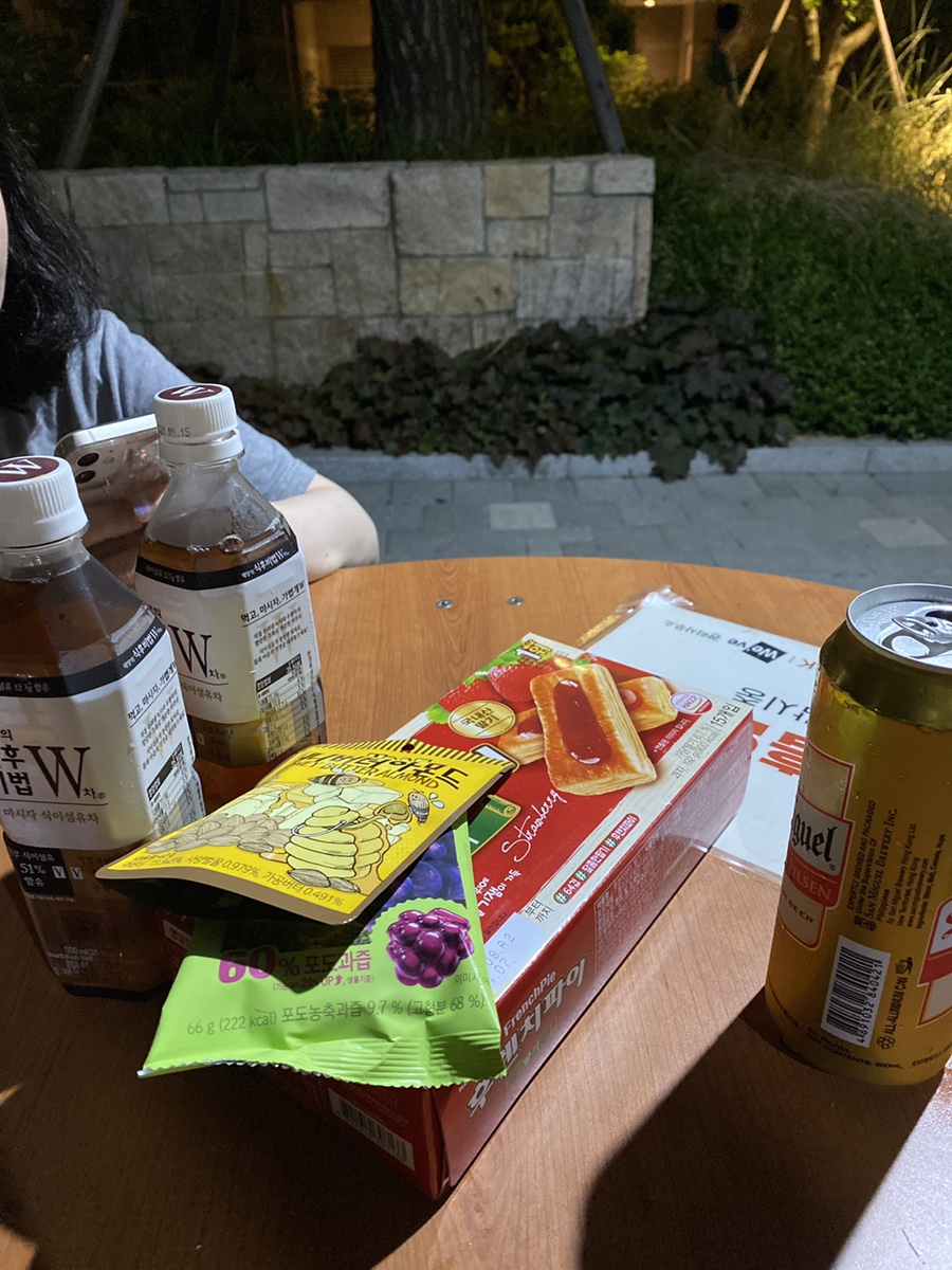 항아리곱창 이미지