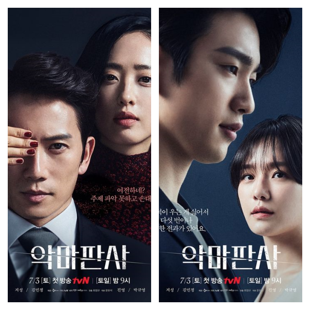 정보기획 이미지