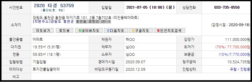 네이버블로그