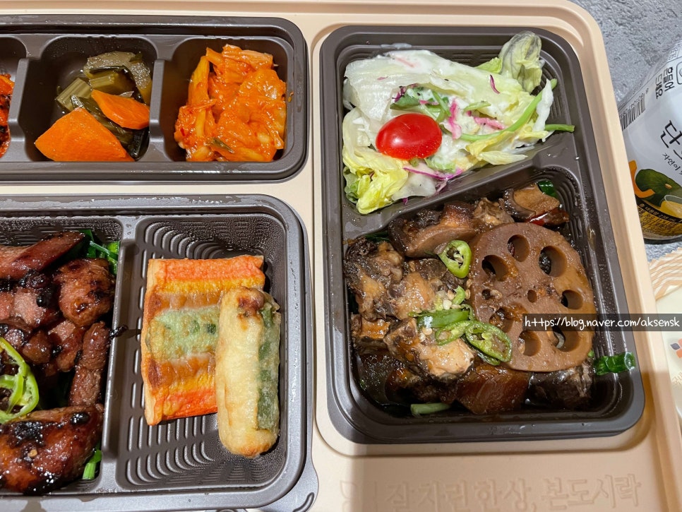 본도시락 성남시청점 이미지
