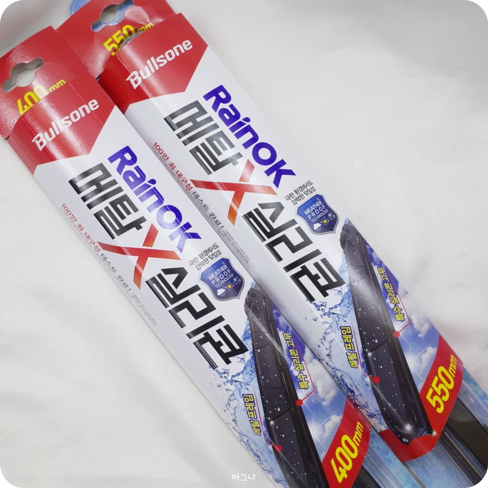 OK마트자동차 이미지