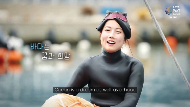 만선영어조합법인 이미지