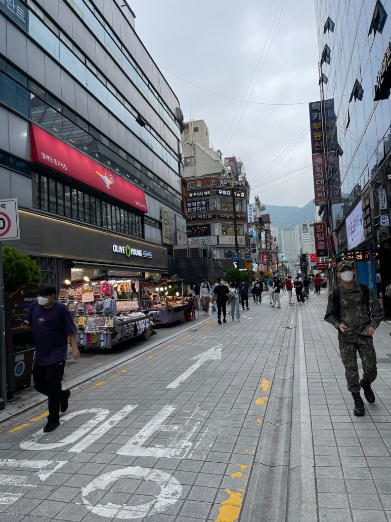 꾸미다 뷰티 이미지