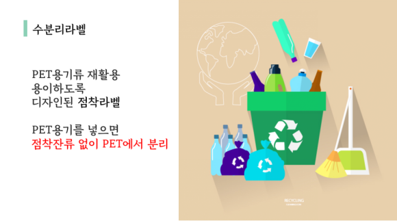 퍼플화장품 이미지