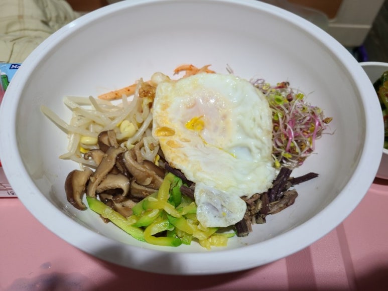 참잘함한방병원 이미지