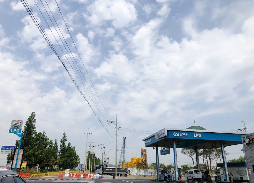 상암주유소 이미지