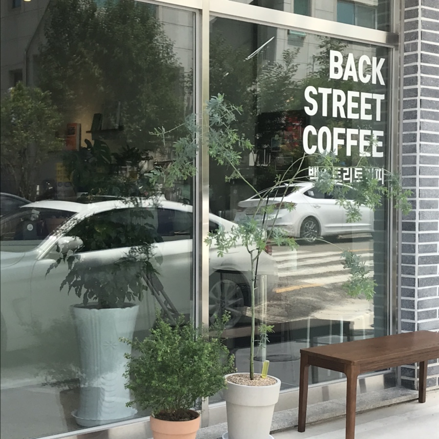 백스트리트 커피(BACKSTREET COFFEE) 이미지