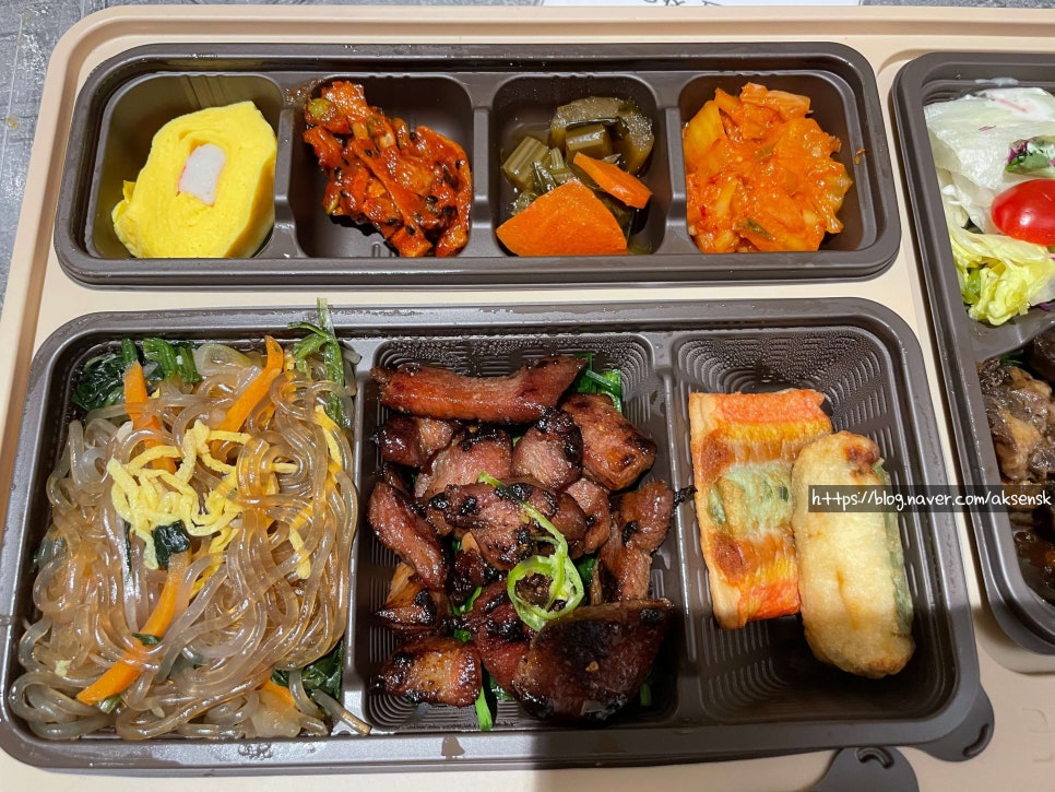 본도시락 성남시청점 이미지