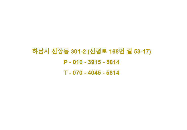 엘투개러지 이미지