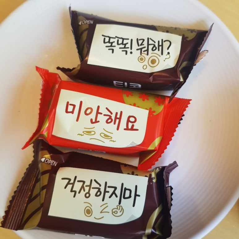 도도찜닭성서점 이미지