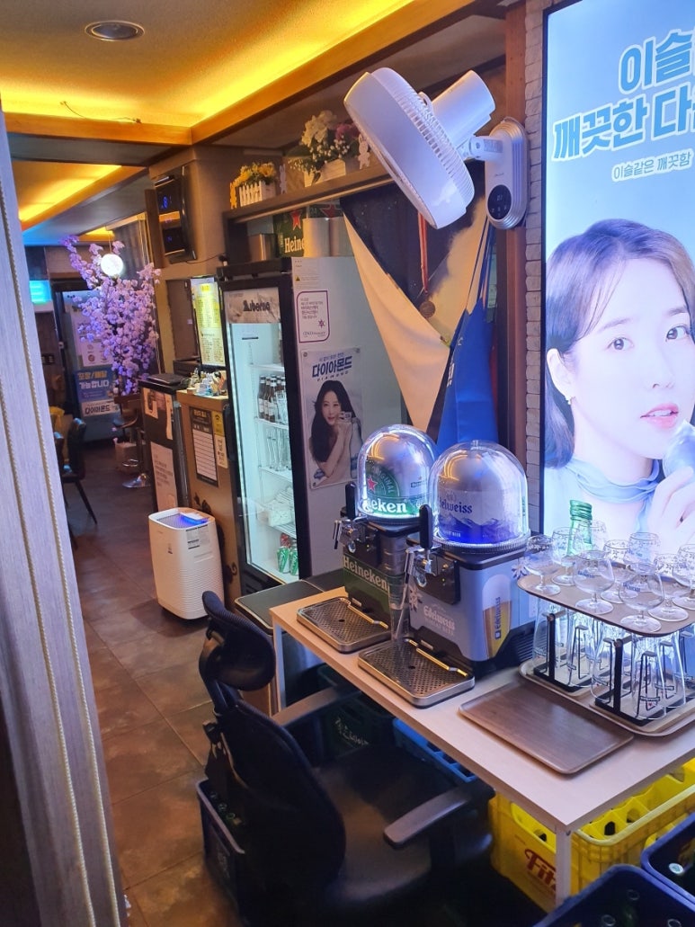 달빛포차 이미지