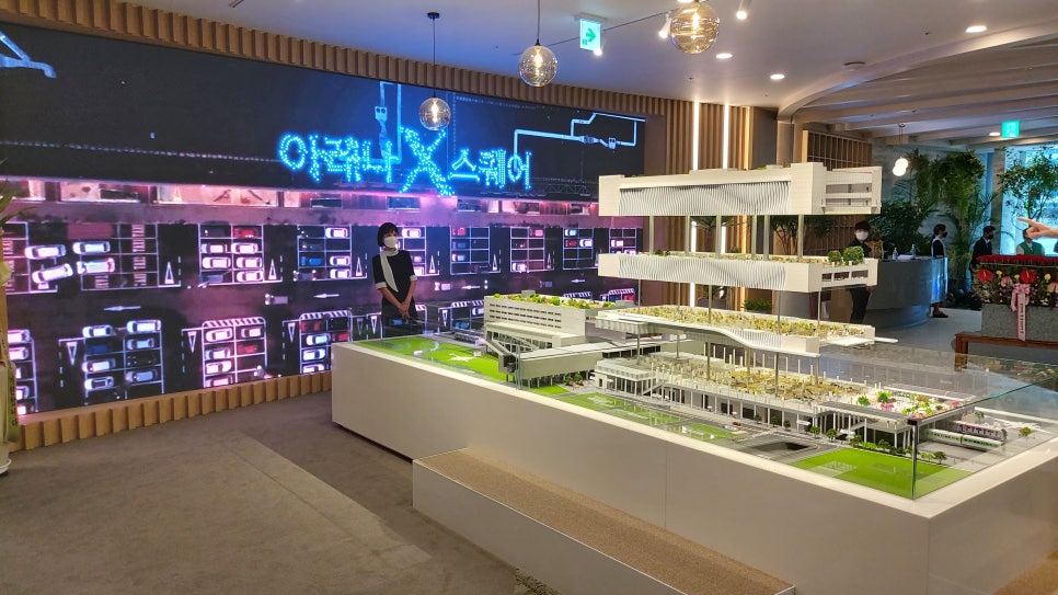 창동역사(주) 이미지