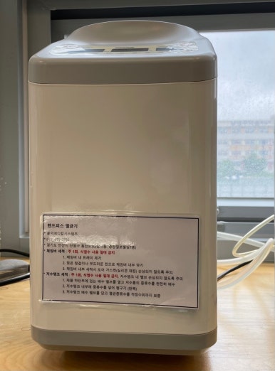 별가람시스템 이미지