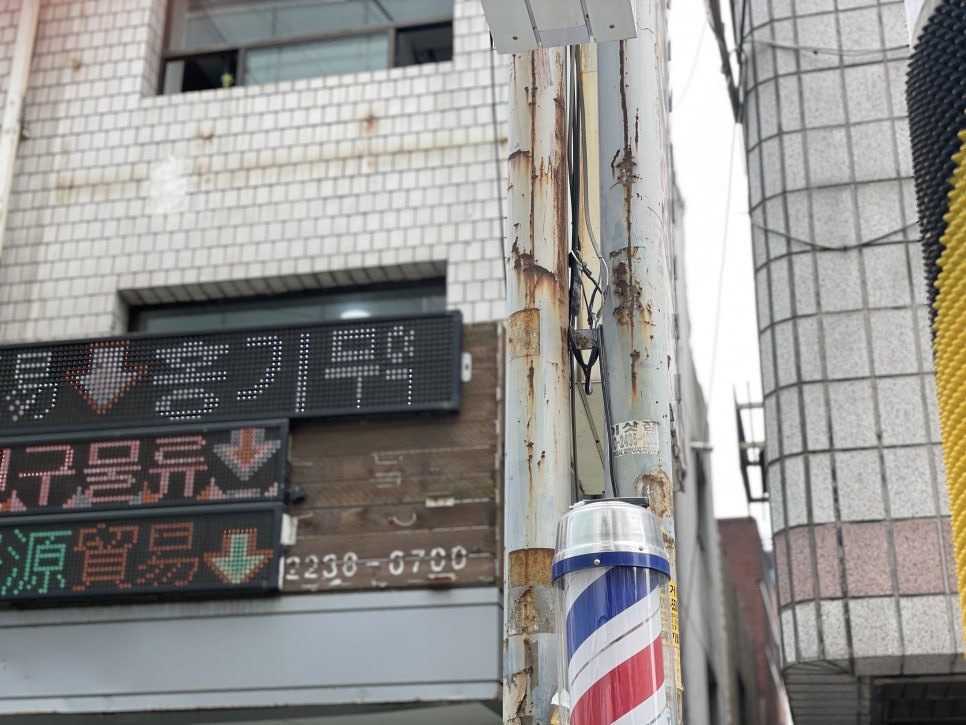 휴브리스바버샵 이미지