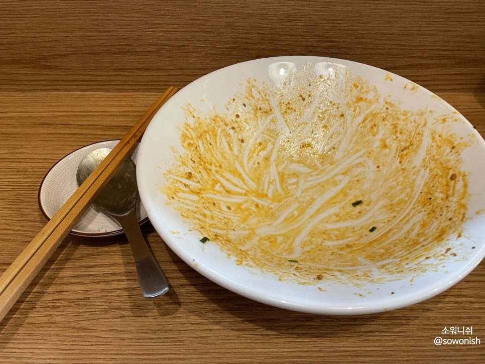 638(DENO)탄탄면 이미지