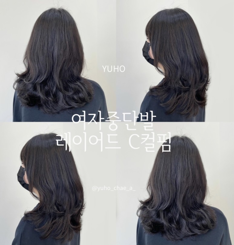 유호뷰티클래스 이미지