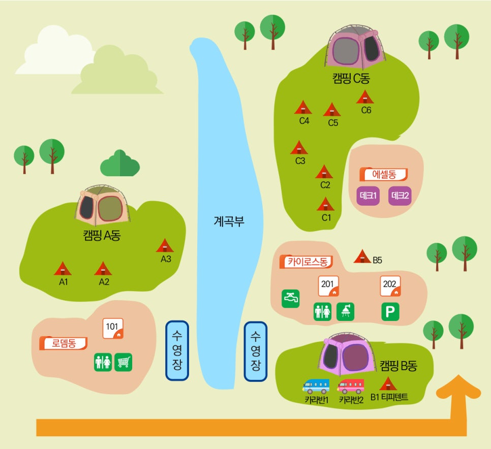 진틀펜션캠핑장 이미지
