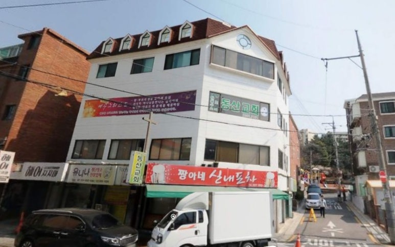 대지미용원 이미지