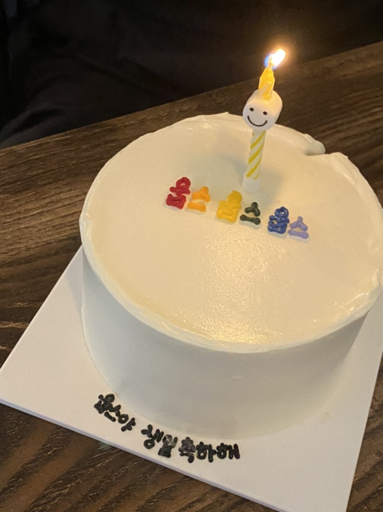 커스텀아토 이미지