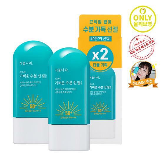 피부나라 이미지