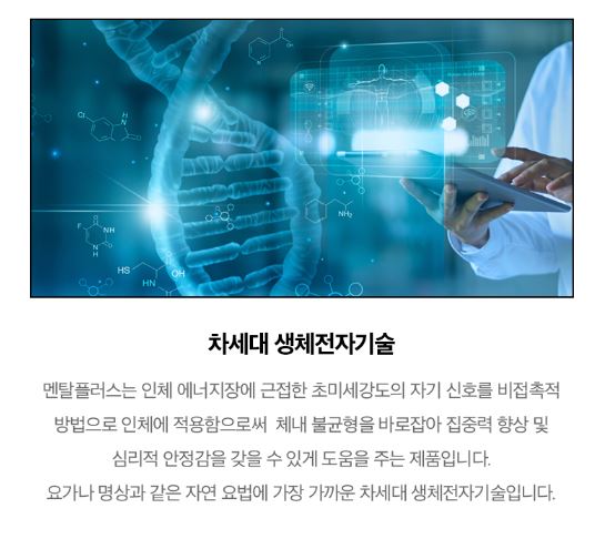 일성아카데미 이미지