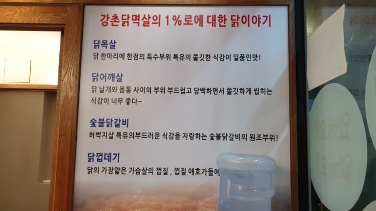 다이소부개 이미지