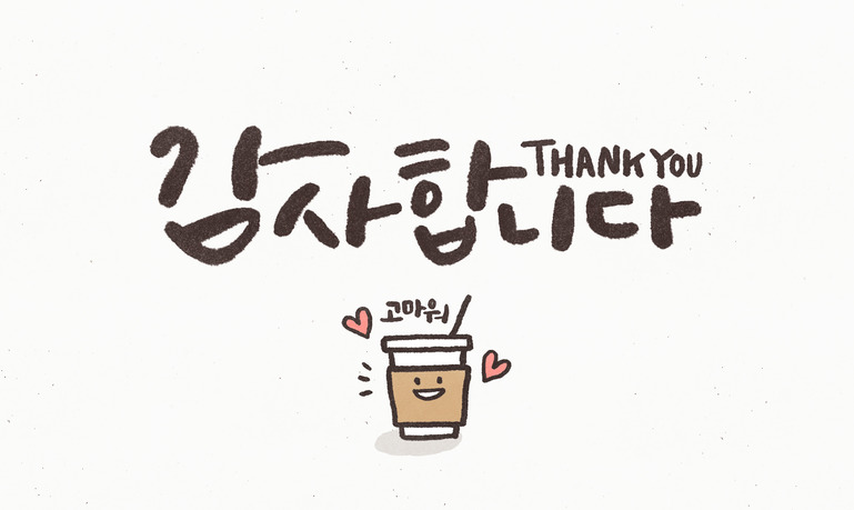 금당갤러리 이미지