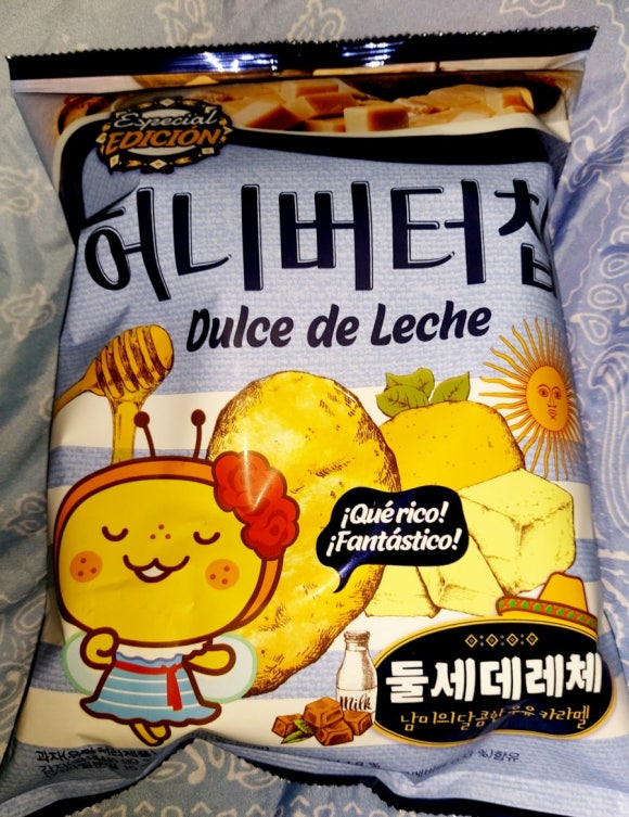 레체플러스 이미지