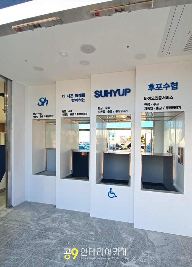 후포가구 이미지