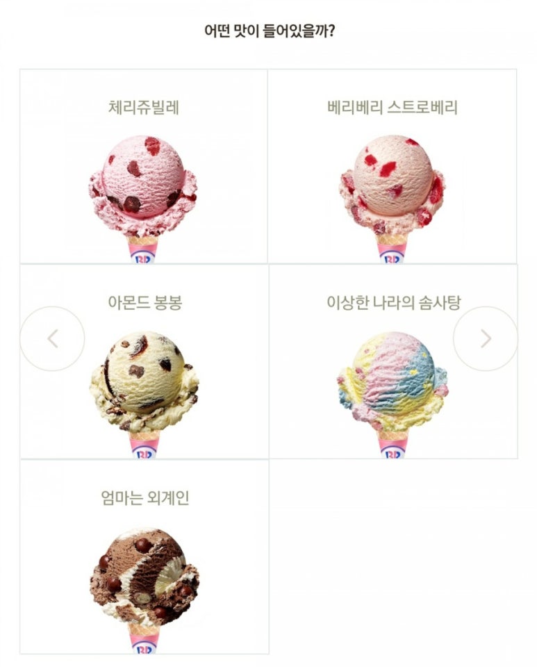 작은구름솜사탕 이미지