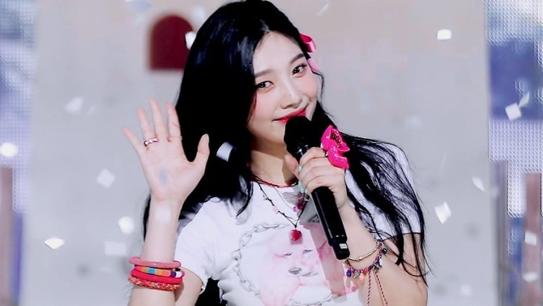 조이(Joy) 이미지
