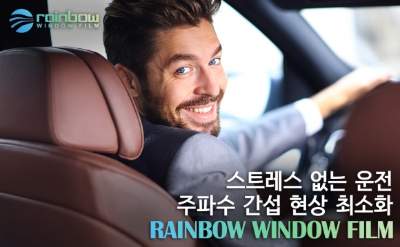 미니게라지 이미지