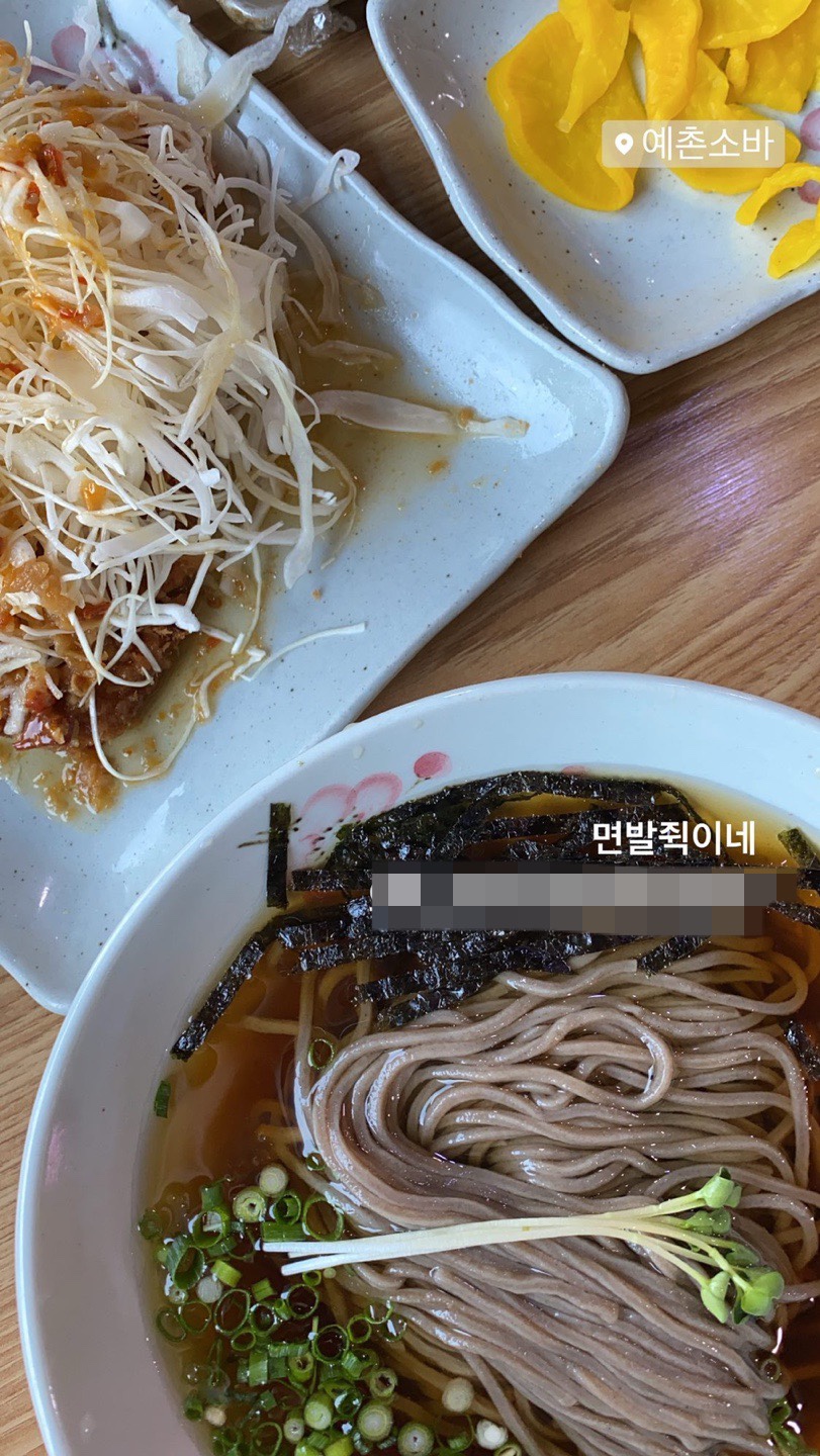 아자자치킨 이미지
