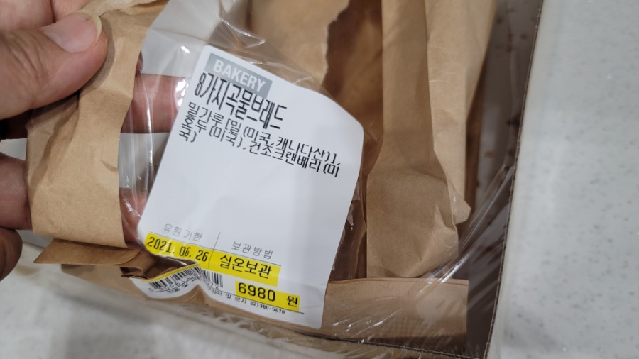 엘지전자기흥서비스센터 이미지