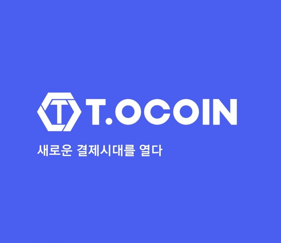 티오티비 이미지