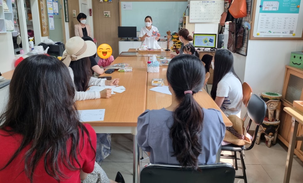 푸른숲공방 이미지
