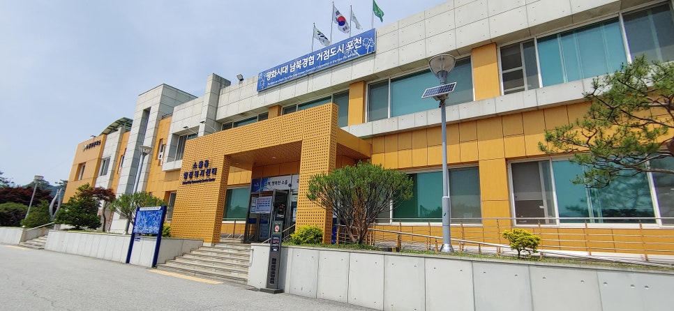 법무사예인 이미지