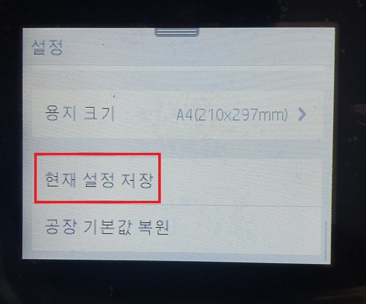 스마트아이티공주;세종 이미지