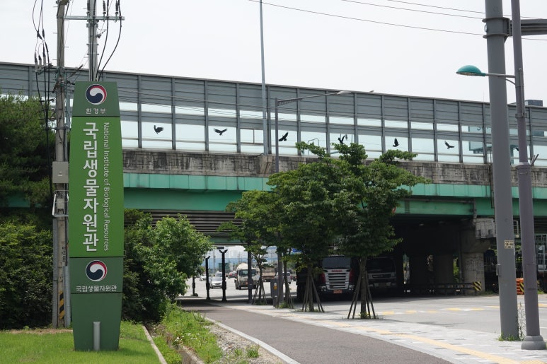 네이쳐세이버 이미지
