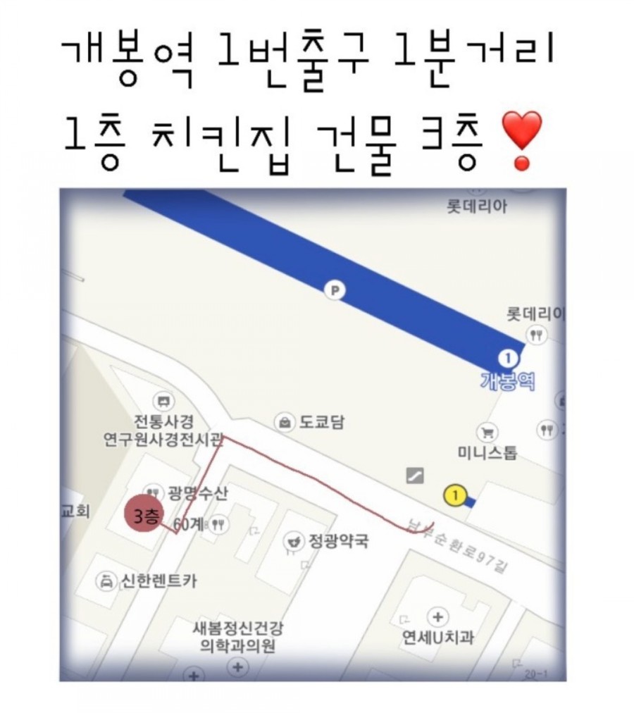 터치앤래쉬 이미지