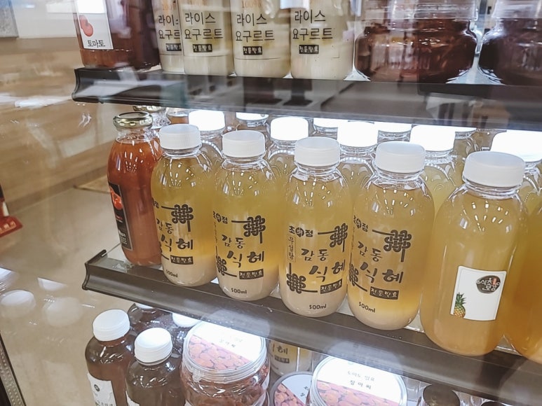초정발효카페 이미지