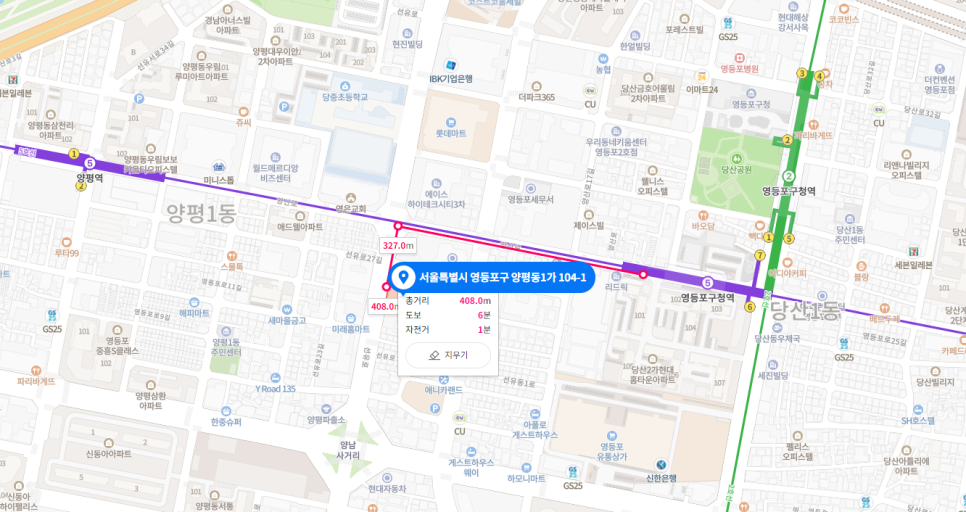지산법무사사무소 이미지