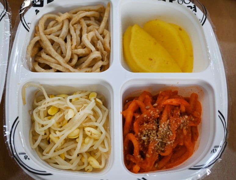 밥통령 이미지